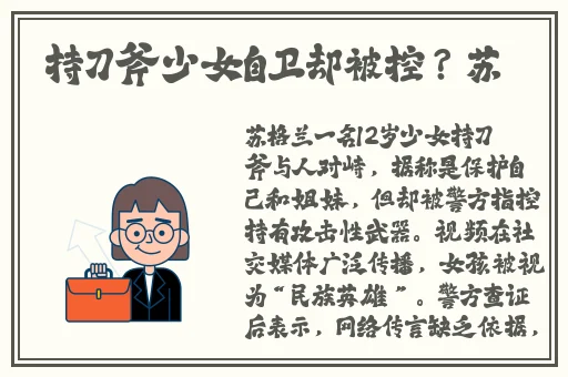 韩国**韩国**古